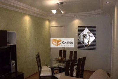 Apartamento, 2 quartos, 70 m² - Foto 1