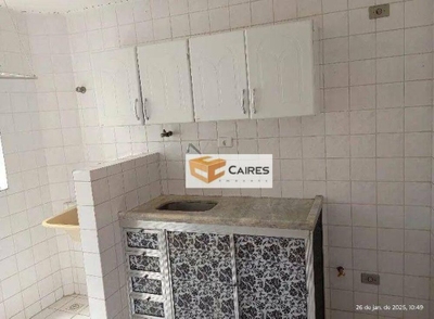 Apartamento, 2 quartos, 43 m² - Foto 2