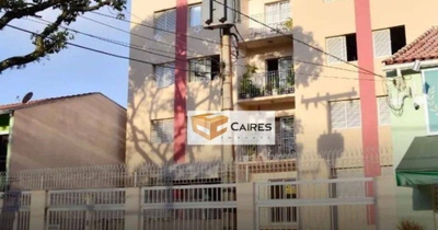 Apartamento, 1 quarto, 52 m² - Foto 1