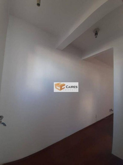 Apartamento, 1 quarto, 32 m² - Foto 3