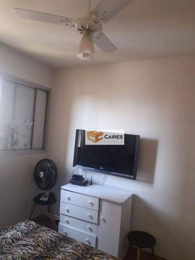 Kitnet-Studio, 44 m² - Foto 2