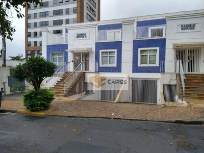 Sala-Conjunto, 44 m² - Foto 1