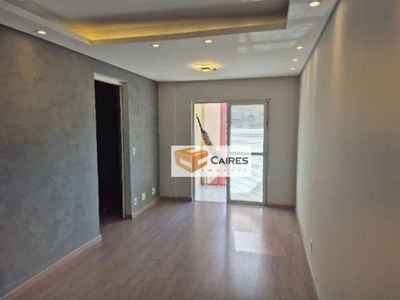 Apartamento, 1 quarto, 60 m² - Foto 1