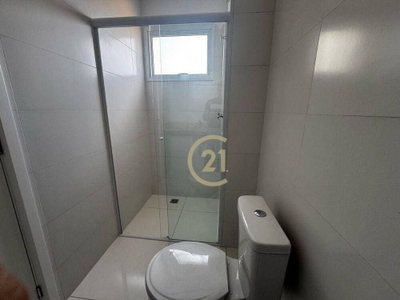 Apartamento, 2 quartos, 73 m² - Foto 1