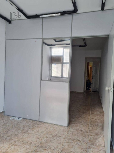 Sala-Conjunto, 30 m² - Foto 5