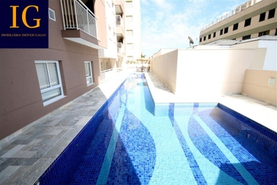 Apartamento, 3 quartos, 85 m² - Foto 1