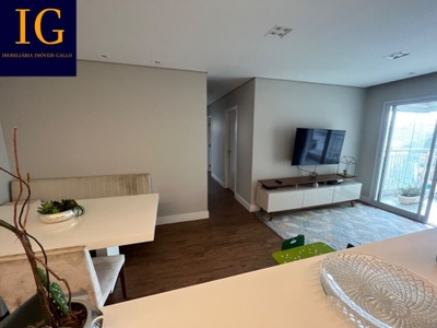 Apartamento, 3 quartos, 87 m² - Foto 1