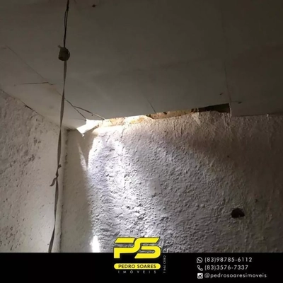 Sala-Conjunto, 20 m² - Foto 4