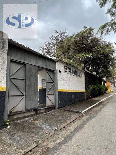 Loteamento e Condomínio - Foto 2