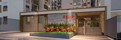 Apartamento, 2 quartos, 37 m² - Foto 4