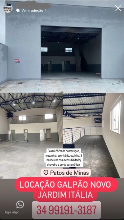 Depósito-Galpão, 252 m² - Foto 1