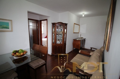 Apartamento, 2 quartos, 48 m² - Foto 1