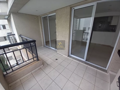 Apartamento, 2 quartos, 71 m² - Foto 1