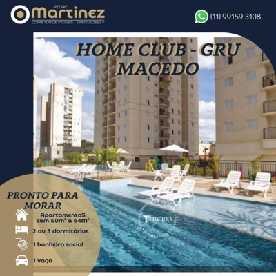 Apartamento, 2 quartos, 55 m² - Foto 1