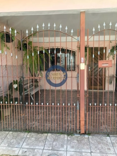 Casa, 2 quartos, 85 m² - Foto 1