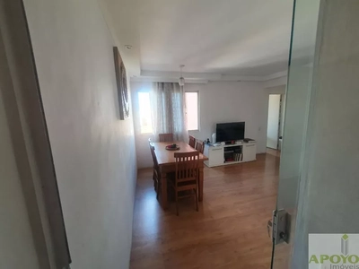 Apartamento, 3 quartos, 75 m² - Foto 4