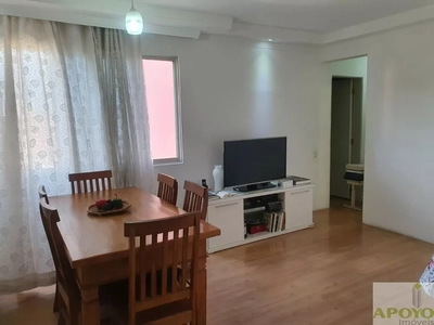 Apartamento, 3 quartos, 75 m² - Foto 1
