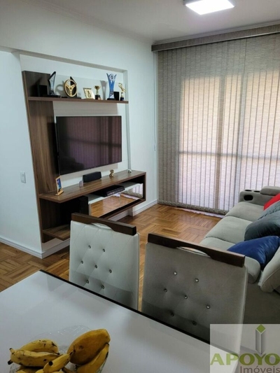 Apartamento, 2 quartos, 62 m² - Foto 1
