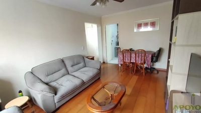 Apartamento, 2 quartos, 74 m² - Foto 1