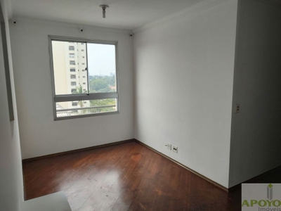 Apartamento, 2 quartos, 48 m² - Foto 1