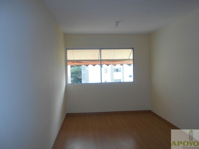Apartamento, 3 quartos, 80 m² - Foto 1