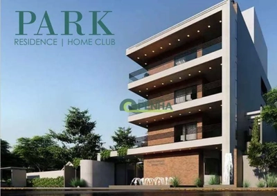 Apartamento, 2 quartos, 73 m² - Foto 1