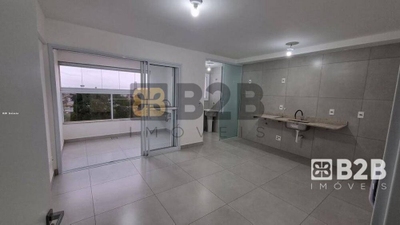 Apartamento, 2 quartos, 65 m² - Foto 2