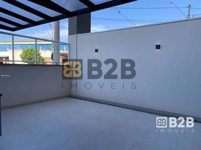 Apartamento, 2 quartos, 86 m² - Foto 1