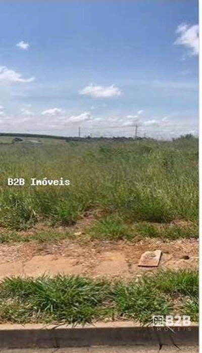 Terreno, 1050 m² - Foto 1