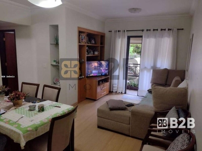 Apartamento, 3 quartos, 78 m² - Foto 1