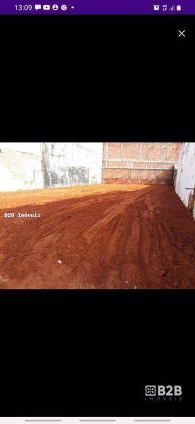 Terreno, 250 m² - Foto 1