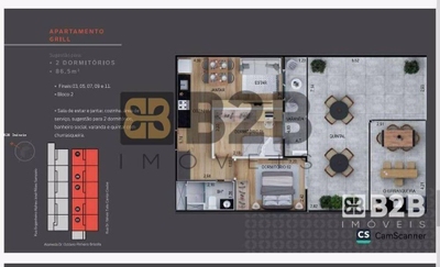 Apartamento, 2 quartos, 86 m² - Foto 1