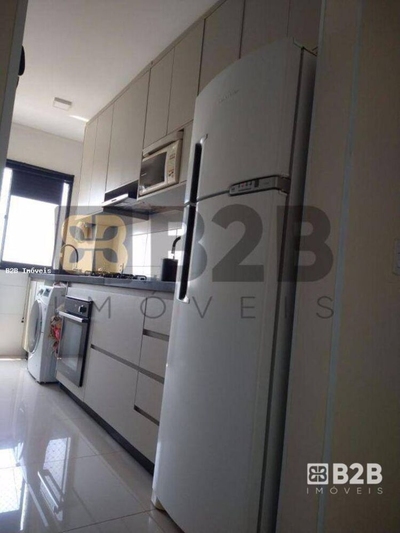 Apartamento, 2 quartos, 46 m² - Foto 1