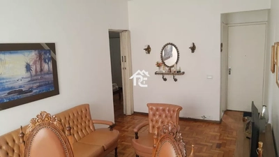 Apartamento, 2 quartos, 80 m² - Foto 1