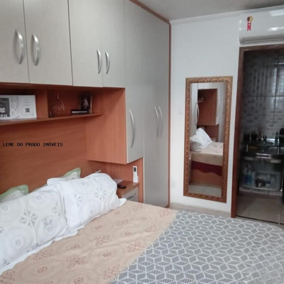 Apartamento, 2 quartos, 75 m² - Foto 2