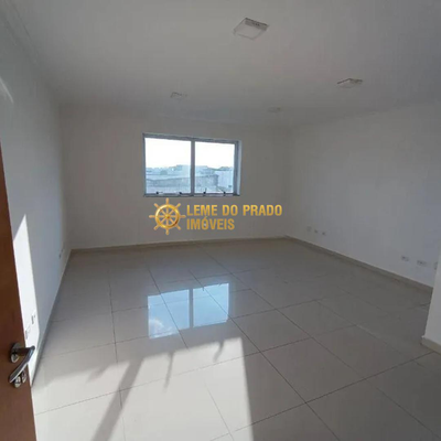 Sala-Conjunto, 28 m² - Foto 1