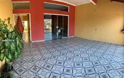 Casa, 3 quartos, 320 m² - Foto 2