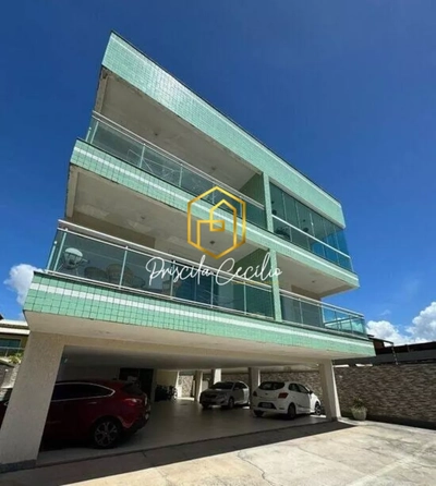 Apartamento, 2 quartos, 91 m² - Foto 1