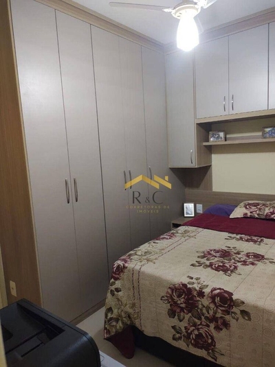 Apartamento, 2 quartos, 55 m² - Foto 3