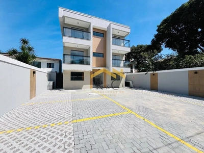 Apartamento, 2 quartos, 73 m² - Foto 1