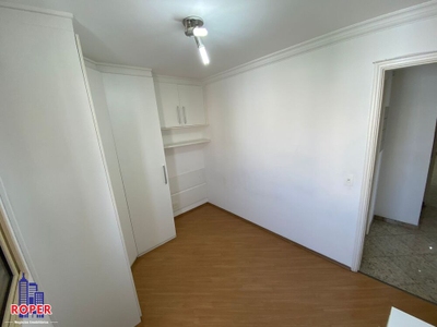Apartamento, 3 quartos, 92 m² - Foto 2