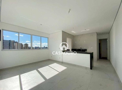 Apartamento, 2 quartos, 64 m² - Foto 1
