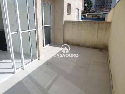Apartamento, 2 quartos, 105 m² - Foto 1