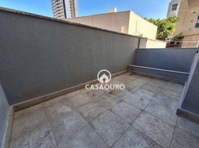 Apartamento, 2 quartos, 104 m² - Foto 1
