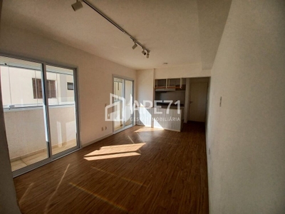 Apartamento, 2 quartos, 56 m² - Foto 1