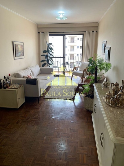 Apartamento, 3 quartos, 175 m² - Foto 1