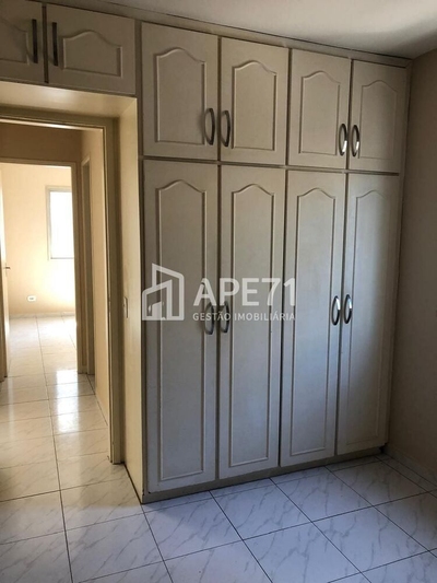 Apartamento, 2 quartos, 54 m² - Foto 4