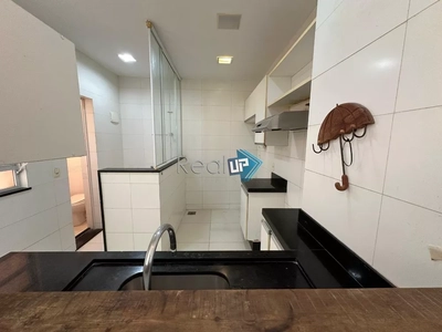 Apartamento, 2 quartos, 99 m² - Foto 3