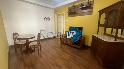 Apartamento, 2 quartos, 69 m² - Foto 1