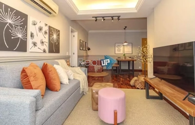 Apartamento, 2 quartos, 86 m² - Foto 1